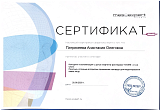 Контуринг и волюмизация с целью лифтинга филлерами
