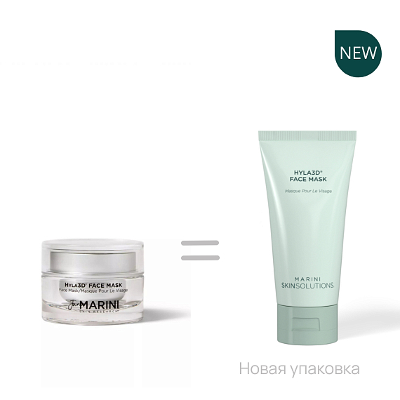 Jan Marini HYLA3D FACE MASK Ревитализирующая маска для экстремального увлажнения и восстановления барьерной функции, 48 мл