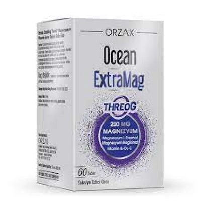 Orzax Extramag TreoG Экстрамаг Треог, 60 капс