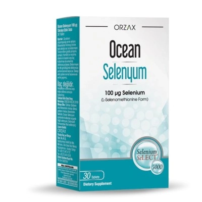 Orzax Ocean selenium Селениум, 60 капс