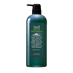 Lebel THEO SCALP TREATMENT ICE MINT Крем-уход для кожи головы, 600 мл