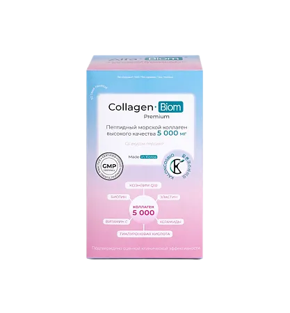 AlfaBiom Collagen-Biom Пептидный морской коллаген, 1 уп