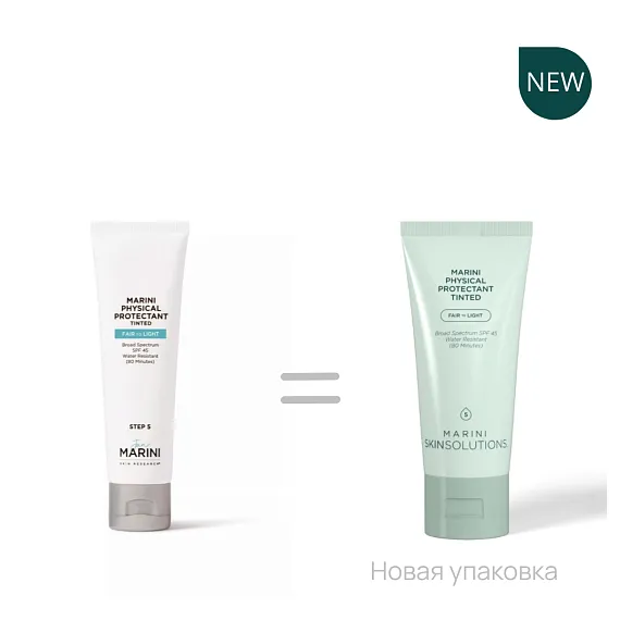 Jan Marini Physical Protectant SPF 45 (tinted Light) Солнцезащитный крем с тональным эффектом Light c SPF 45, 57 гр