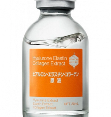 Bb Laboratories Hyalurone Elastin Collagen Extract Экстракт Гиалурон-Эластин–Коллагеновый, 30 мл