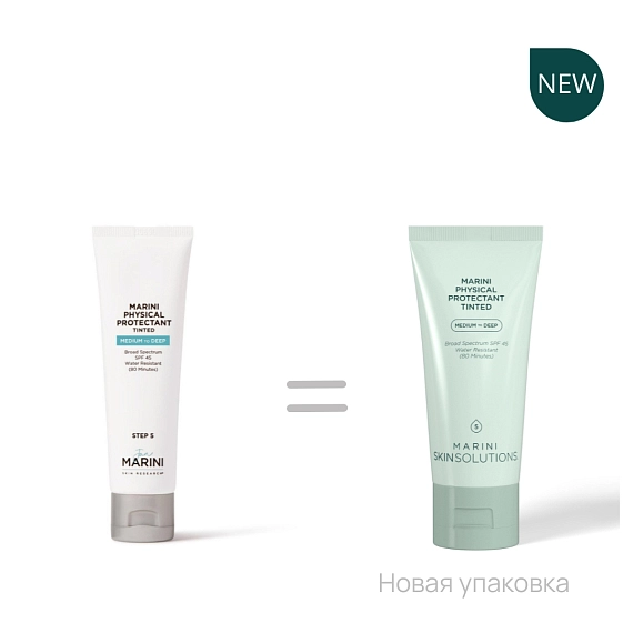 Jan Marini Physical Protectant SPF 45 (Medium To Deep) Солнцезащитный крем с тональным эффектом Deep c SPF 45, 57 гр
