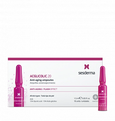 Sesderma ACGLICOLIC 20 Ampoules – Средство в ампулах с гликолевой кислотой, 10 шт по 1,5мл