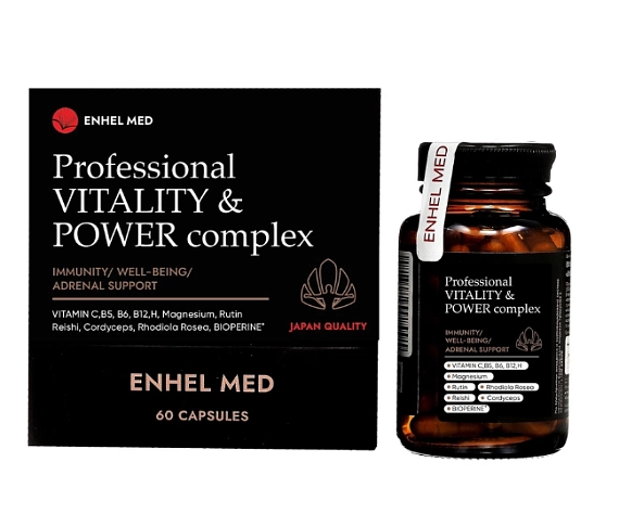Enhel Med Vitality & Power Профессиональный комплекс для иммунитета и омоложения организма, 60 капс
