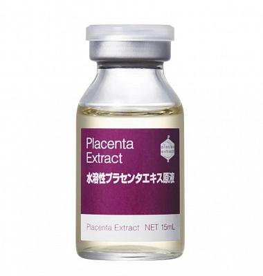 Bb Laboratories Placenta Extract Экстракт Плаценты, 15 мл