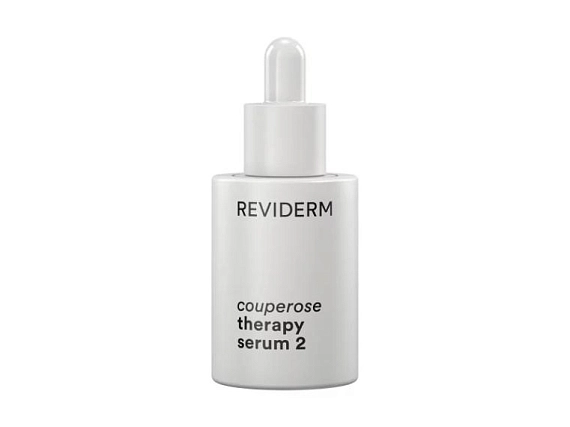 Reviderm Couperose therapy serum 2 Балансирующая сыворотка для укрепления сосудов, 30 мл