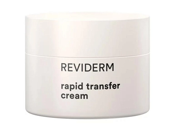 Reviderm Rapid transfer cream Питательный крем с детокс эффектом, 50 мл