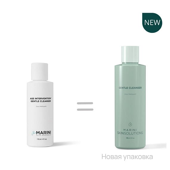 Jan Marini Gentle Cleanser Нежная очищающая эмульсия для чувствительной и реактивной кожи, 178 мл