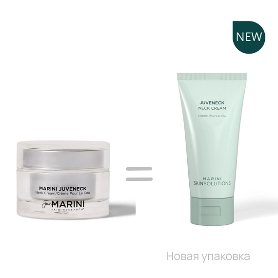 Jan Marini Juveneck Омолаживающий лифтинг-крем против дряблости кожи шеи и декольте, 48 гр