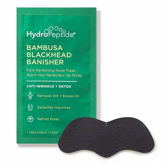 HydroPeptide Bambusa Blackhead Banisher Pore Perfecting Nose Mask Поросуживающая очищающая маска против черных точек, 8 шт
