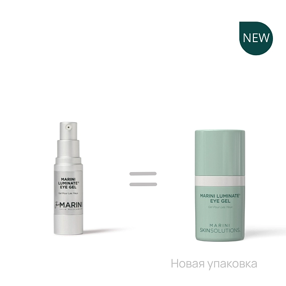 Jan Marini Luminate Eye Gel Концентрированная сыворотка для кожи вокруг глаз с эффектом сияния против темных кругов и морщин, 15 мл