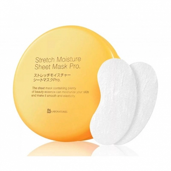 Bb Laboratories Stretch Moisture Sheet Mask Pro Патчи Для Лифтинга И Увлажнения С Кинетином, 60 Патчей