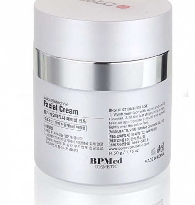 BoLCA Biotechnie Facial Cream Крем от морщин для лица, 50 гр