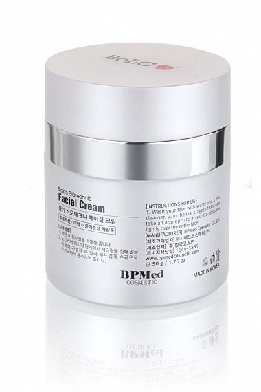 BoLCA Biotechnie Facial Cream Крем от морщин для лица, 50 гр