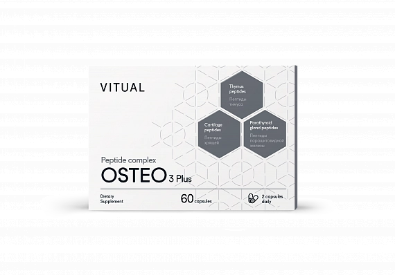 VITUAL Комплекс пептидов OSTEO 3 Plus, 60 таб.