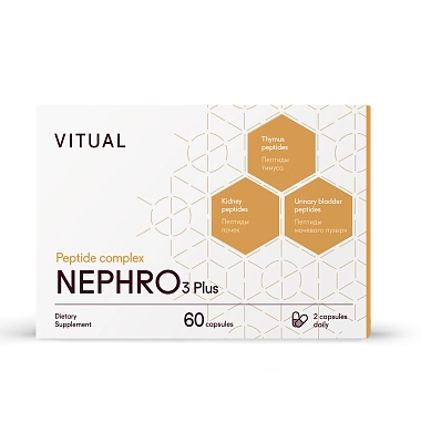 VITUAL Комплекс пептидов NEPHRO 3 Plus, 60 таб.