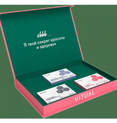 VITUAL Beauty Box для женщин, 3 уп. х 60 таб.
