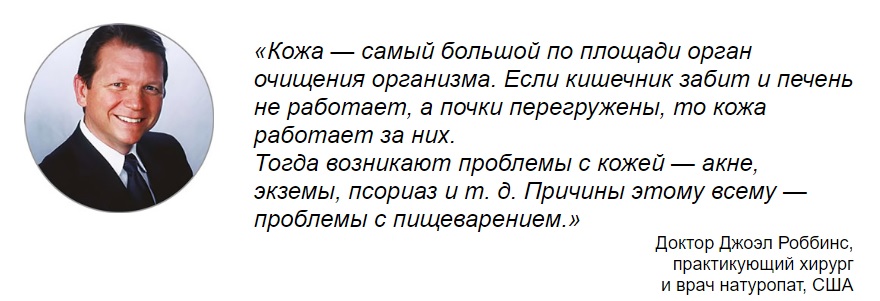 дайго кожа.jpg дайго кожа.jpg
